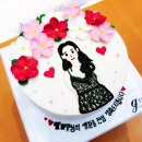 [ 제주도_g카페 갤러리앤샵 ] 레터링케이크 / 제주도생일케이크