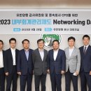 유한회사 양행 이미지