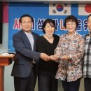 신생명나무교회 이미지