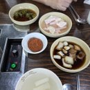 뚜꺼비불고기식육식당 | [ 지례면 맛집 ] 뚜꺼비불고기식육식당