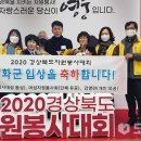봉화자원 이미지