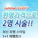 은지살롱 이미지