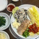 남도미락 이미지