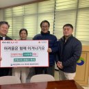 만년동 행정복지센터 이미지
