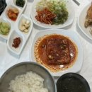 남애항식당 앤 치킨