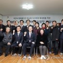 만석동제1경로당 이미지