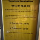 럭키세탁소 | 수원 인계동 호텔 추천: 홈즈스테이 수원 내돈내산 후기