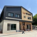 거운리마을회관 이미지