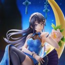 마이차이나 이미지