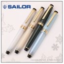 월야축사 | 세일러 프로피트 스탠다드 만년필 구입🖋️