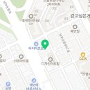 세븐일레븐  신정2점 이미지