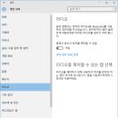 한솔컴퓨터 네이버블로그