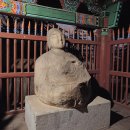 상주 증촌리 석조여래입상 이미지