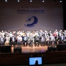 한국드론기술원