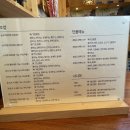 원더풀숟가락스시락 - 부천시 원미구 지봉로 80-1 | 원더풀숟가락스시락