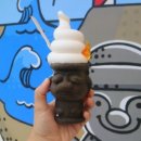 돌이삼구