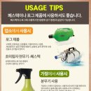 흥부부쇼핑센터 이미지