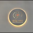 당신을 그리다