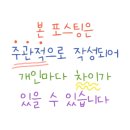 내가숨쉬는공기영주점