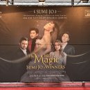 The Magic, 조수미&위너스 - 전주 이미지