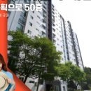 미도건축주식회사