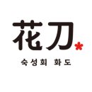 마포-현장-마포-1474 이미지