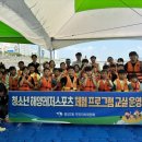 용당2동주민센터 네이버블로그