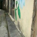 해국길