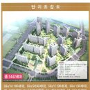 우남아파트 옆 이미지