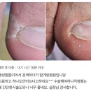 판교이엠365의원 이미지