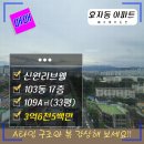 완산-114 이미지