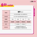 으뜸플러스 안경 수원광교점 이미지