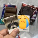 이마트24옥길브리즈힐점 | 삼립 포켓몬빵(추억의 빵) 재출시!!!