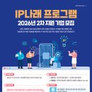 기업