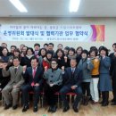 드림스타트센터 이미지