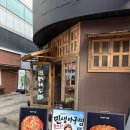 부산 광안 맛집 | 아구수육 먹고 반한 민생아구찜 광안 내돈내산