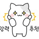 웅짱치킨본리점 이미지