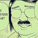 신세기 출판사
