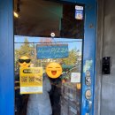da Pitta(다 피타) | 예술의전당맛집/남부터미널 맛집 Da Pitta (다피타) 내돈내산 후기(고흐전 보고 추천!)