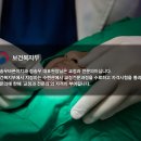 정송우바른이치과 네이버블로그