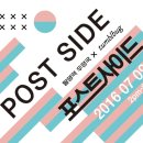 리니어콜렉티브