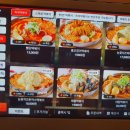 빨강다람쥐 이미지