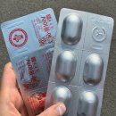 대학한의원 | ep3. 다발성 원형탈모 사행성 탈모 극복기 탈모한의원 대학병원 피부과 병행치료 한 달 경과 후기