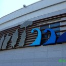 김해금관가야 이미지