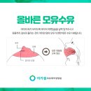 왕십리오케타니모유육아상담실