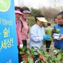 우리은행 앞 광장 이미지