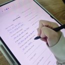왕초보를 위한 기초 영어 회화 | 엠마쌤방 왕초보 영어 비밀문서로 영어회화 시작!