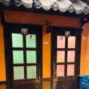 (주)맛땡이 이미지