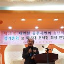 1812송년회 이미지