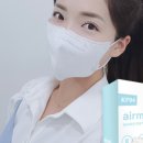 화이트에어솔루션
